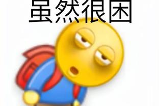 开云登录手机版app下载官网截图0